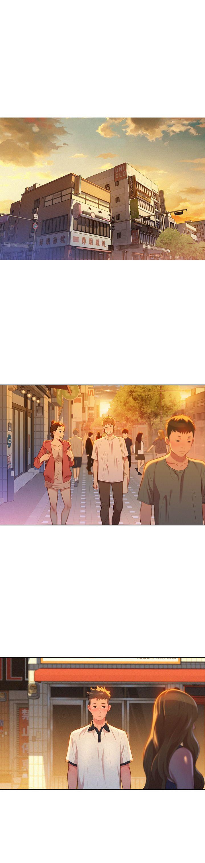 漂亮干姊姊 第3話 第19页