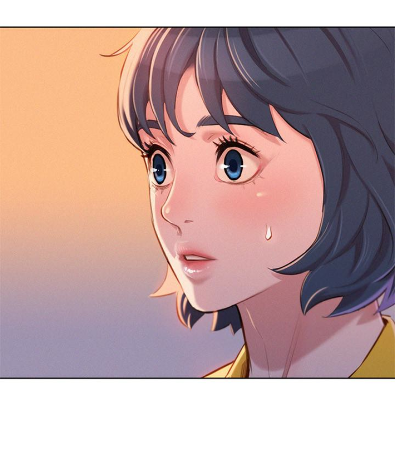 漂亮干姊姊 第57話-志豪，我們是什麼關係? 第4页