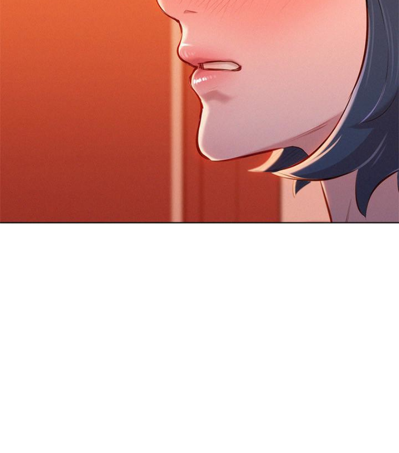 漂亮干姊姊 第57話-志豪，我們是什麼關係? 第36页