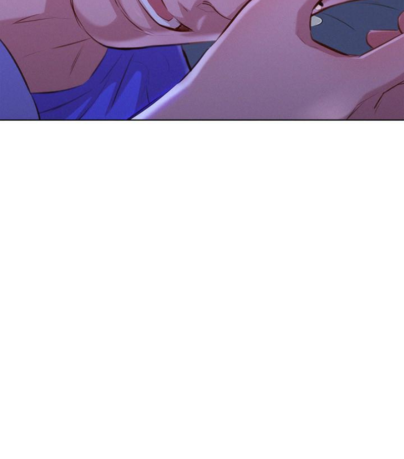 漂亮干姊姊 第57話-志豪，我們是什麼關係? 第96页