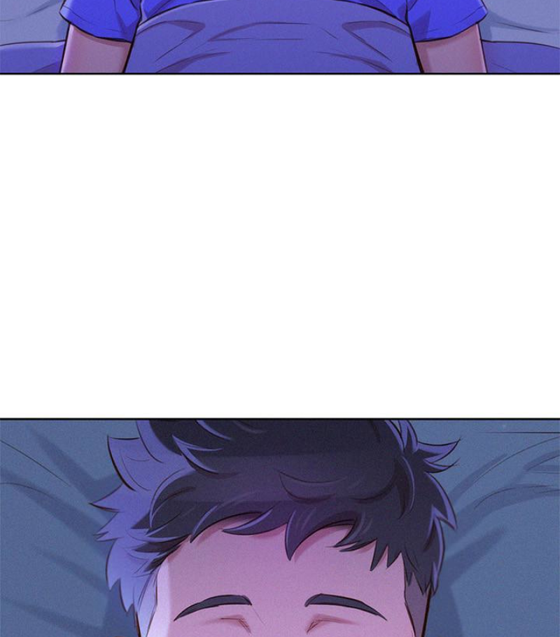 漂亮干姊姊 第57話-志豪，我們是什麼關係? 第86页