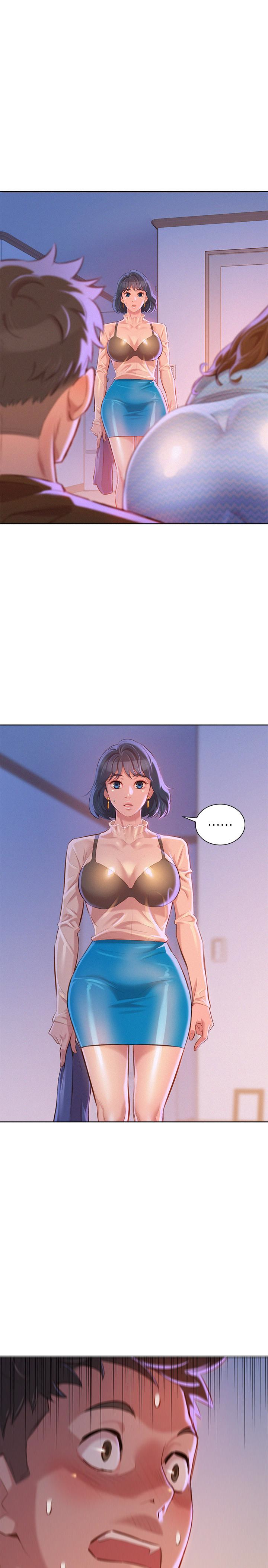 漂亮干姊姊 第69話-對姊姊的心意加深 第1页