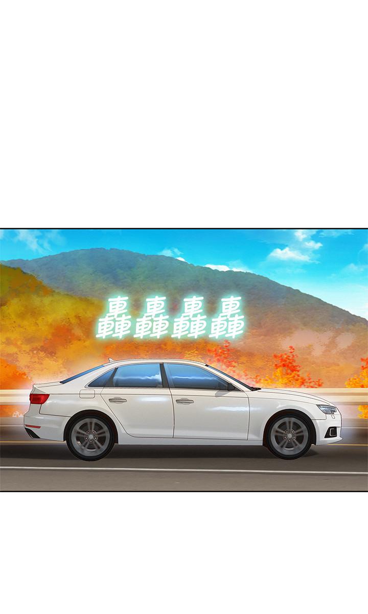 漂亮干姊姊 第98話-別墅之行意外的參與者 第26页