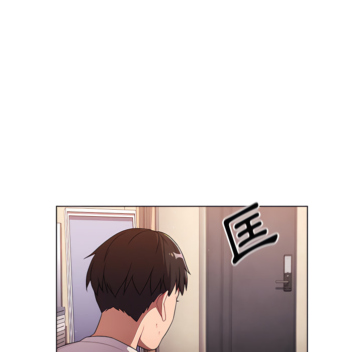 分組換換愛 第7章 第40页