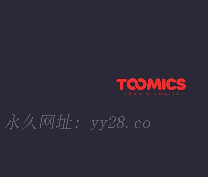 分組換換愛 第7章 第150页