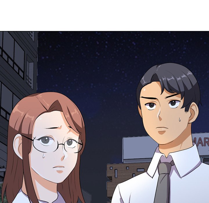 同事換換愛 第7章 第10页