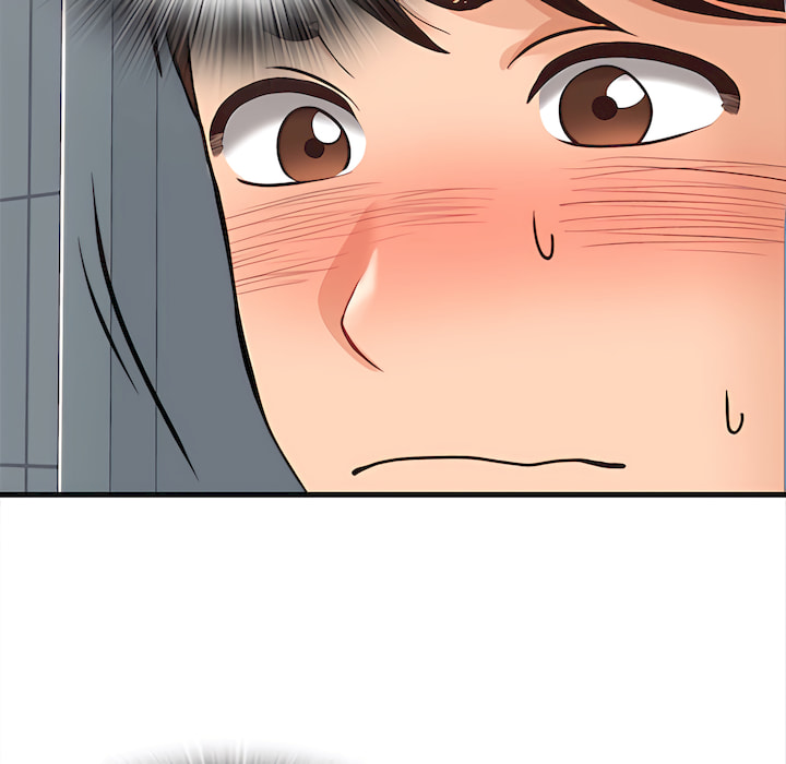 幸福公寓 第8章 第13页