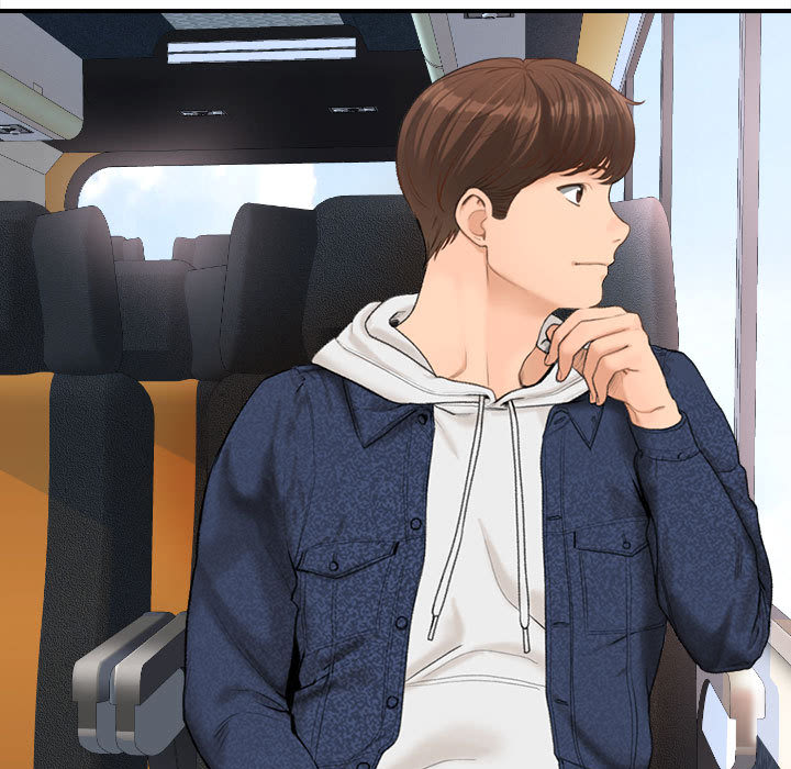 幸福公寓 第1章 第7页