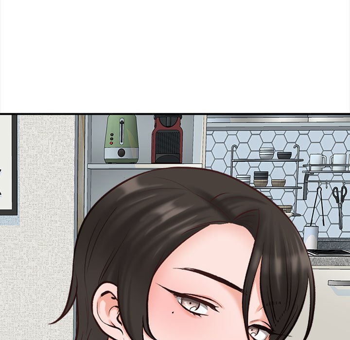 幸福公寓 第3章 第45页