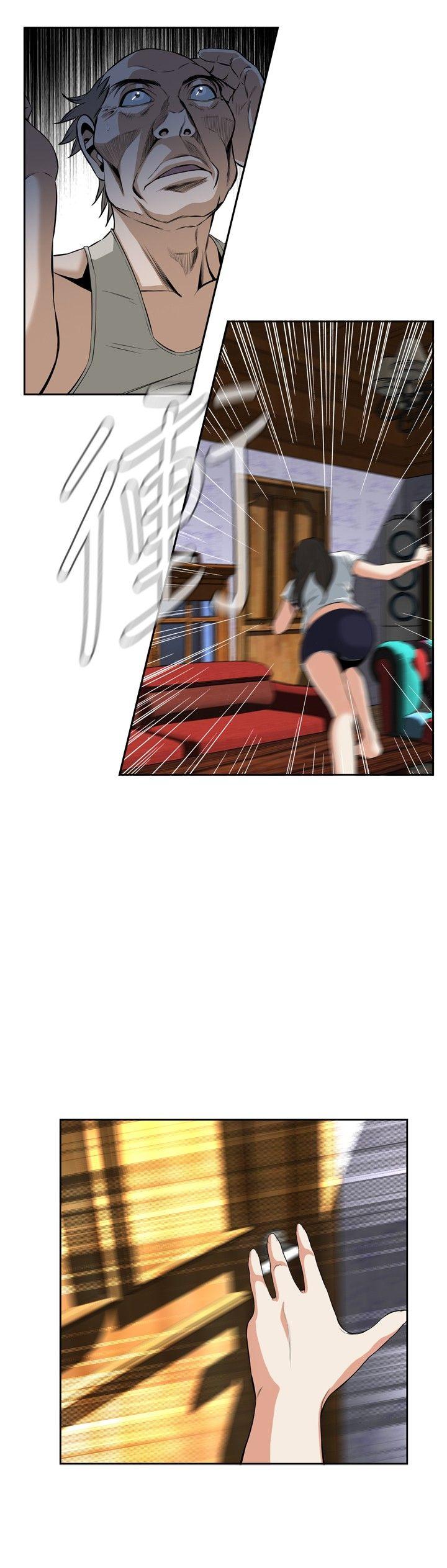 偷窥 第27話 第27页