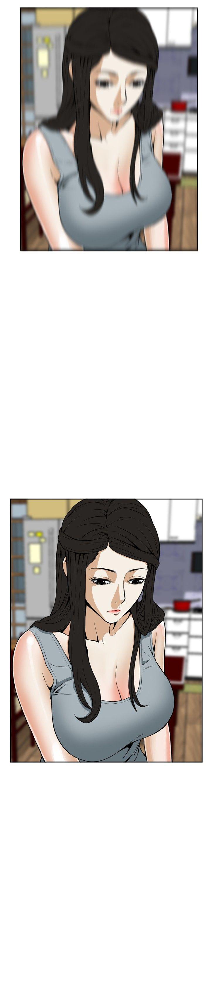 偷窥 第2話 第26页