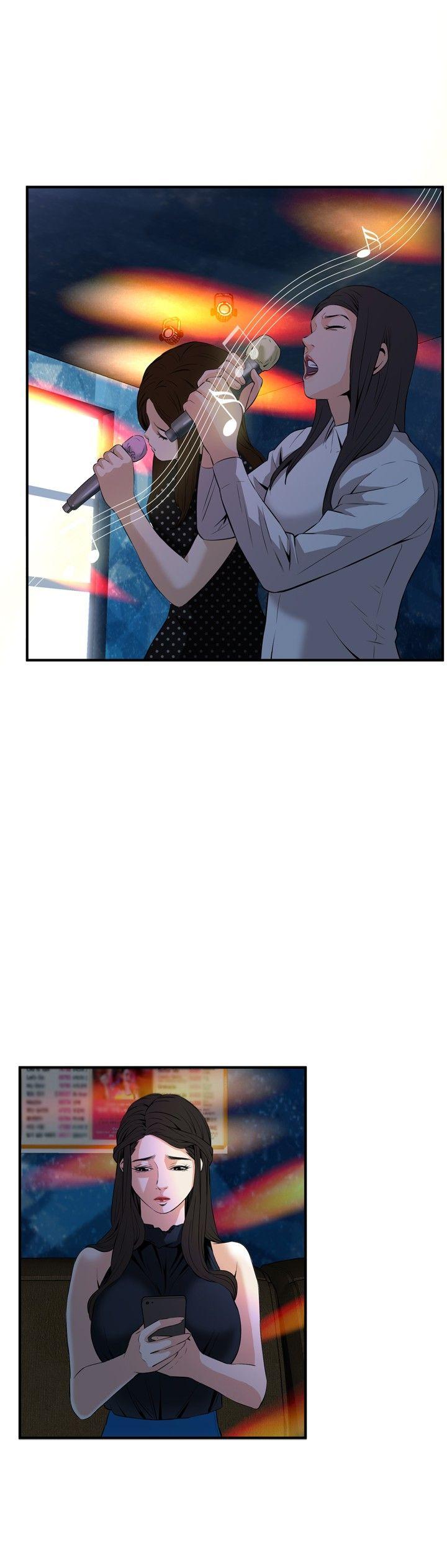 偷窥 第32話 第24页