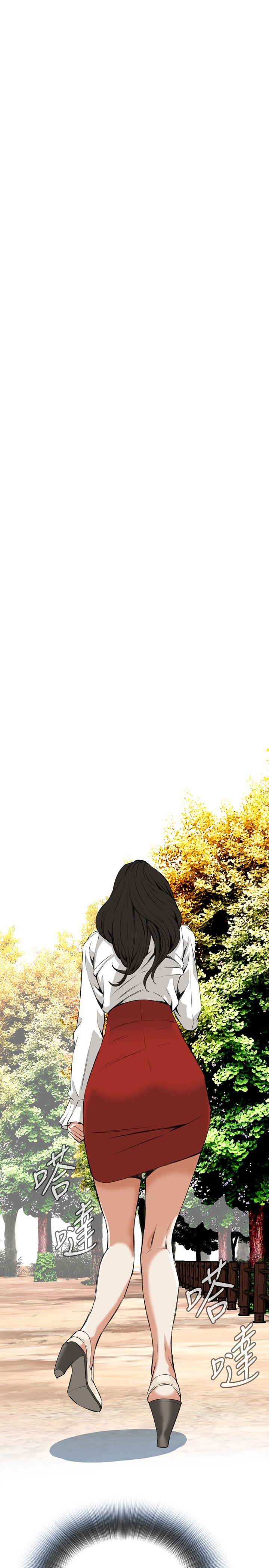 偷窥 第51話 第22页