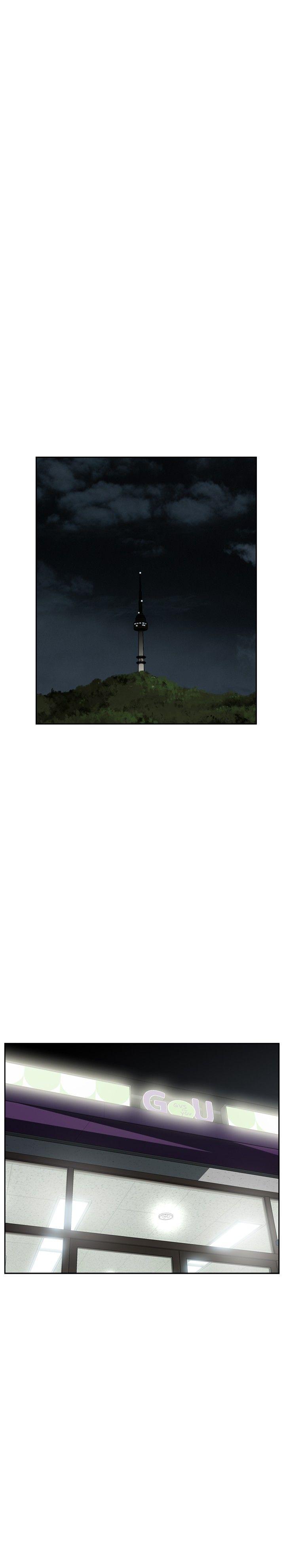 偷窥 第7話 第18页
