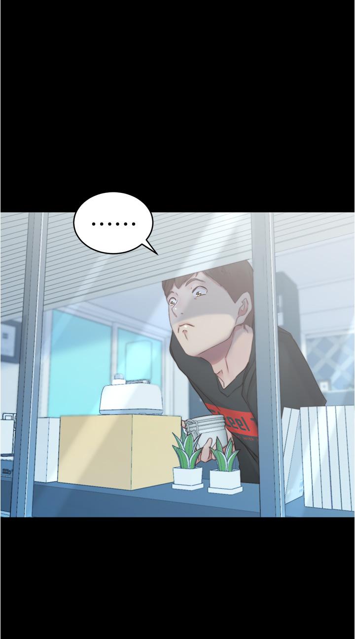 小褲褲筆記 第54話-阿姨，快穿上衣服 第30页