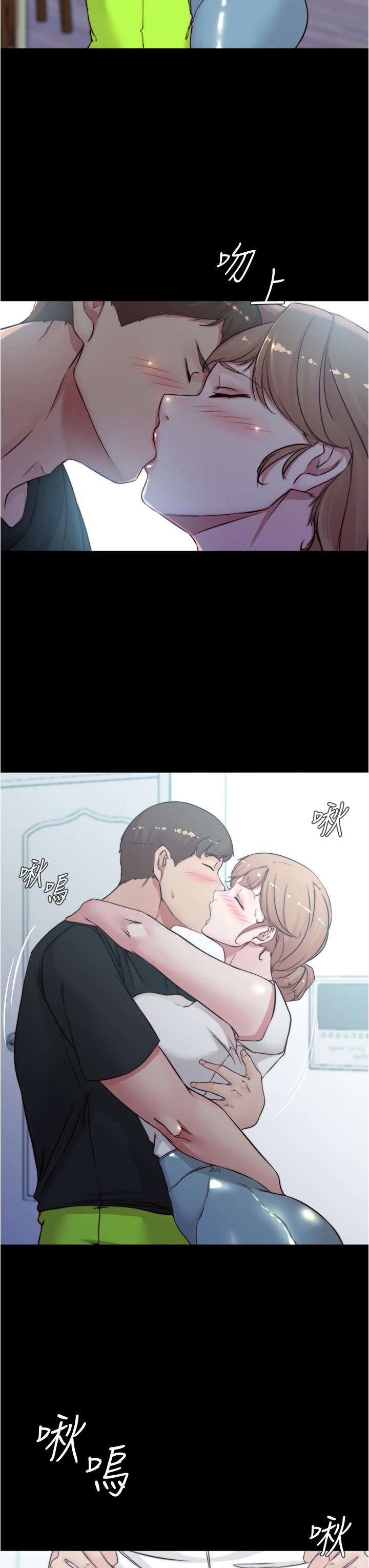 小褲褲筆記 第55話-在主臥做壞事 第13页