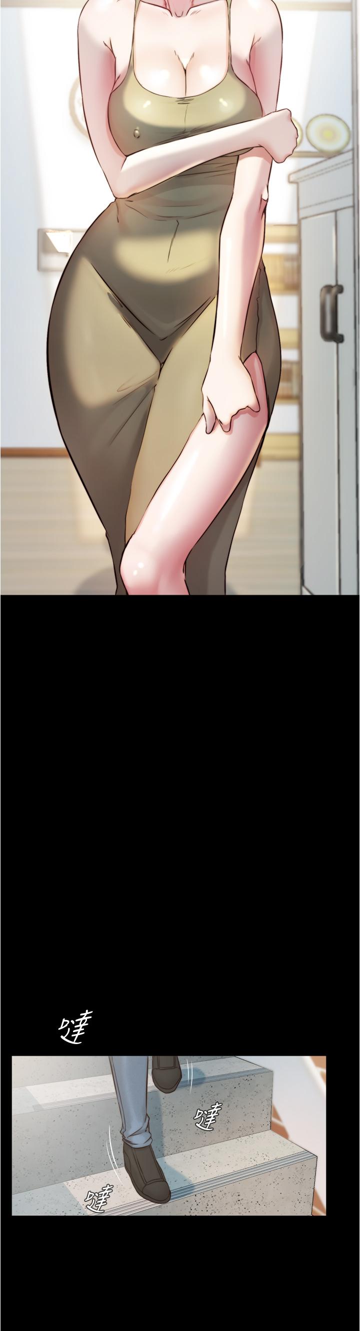 小褲褲筆記 第57話-在捷運上有感覺的恩美 第9页