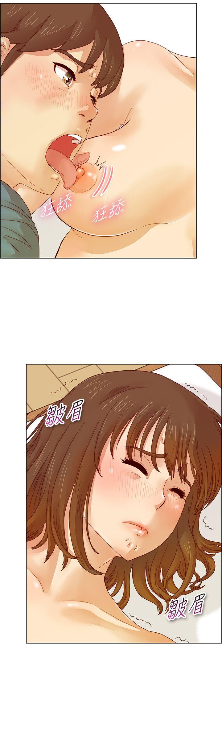 荒淫同学会 第4話 第12页