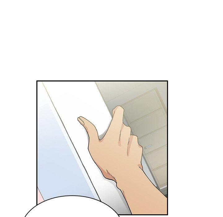 鄰居的逆襲 第 3 話 第30页