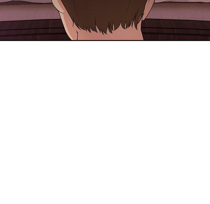 鄰居的逆襲 第 5 話 第31页