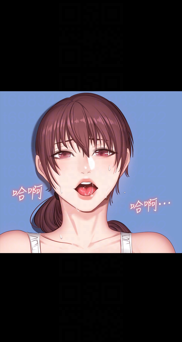 健身教练 第18話-緊身褲底傳來的濕潤感 第18页