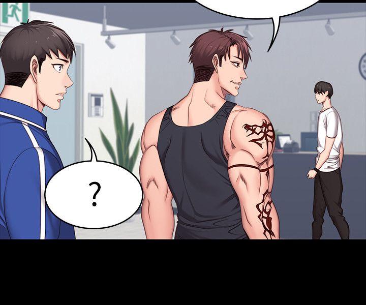 健身教练 第6話-會員們真正需要的東西 第26页