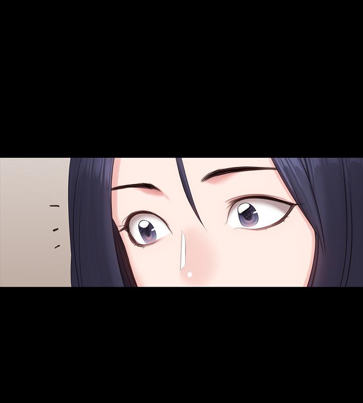 健身教练 第73話-以晨可疑的外出打扮 第41页