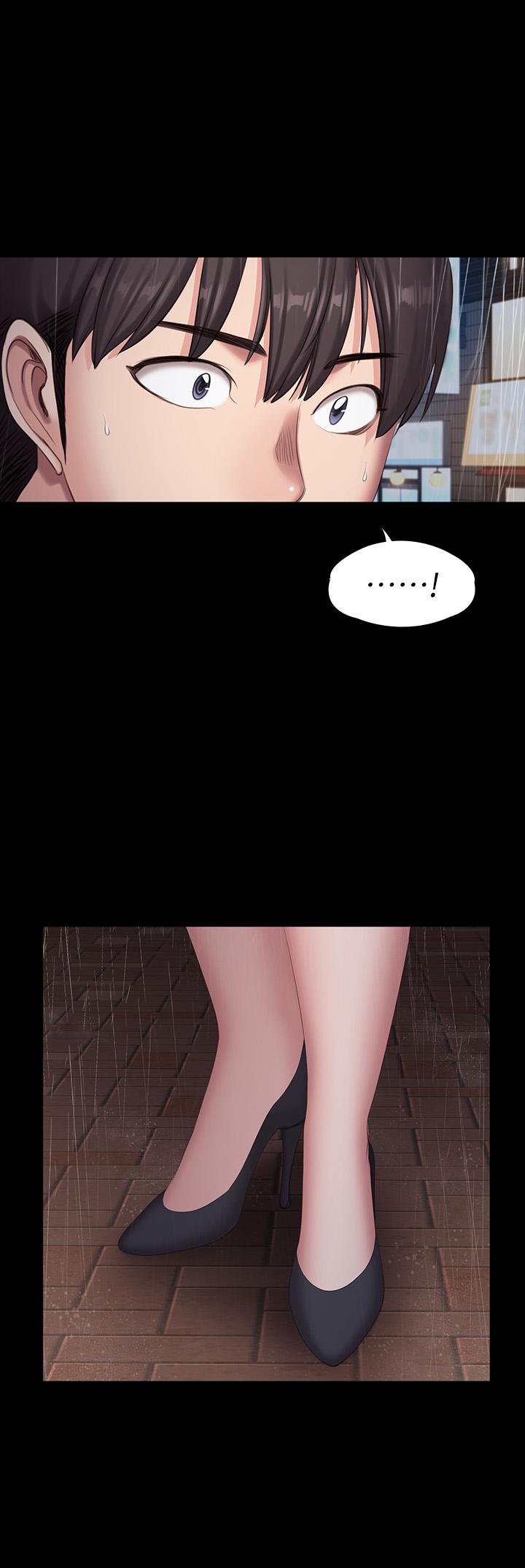健身教练 第80話-賢秀未知的心意 第51页
