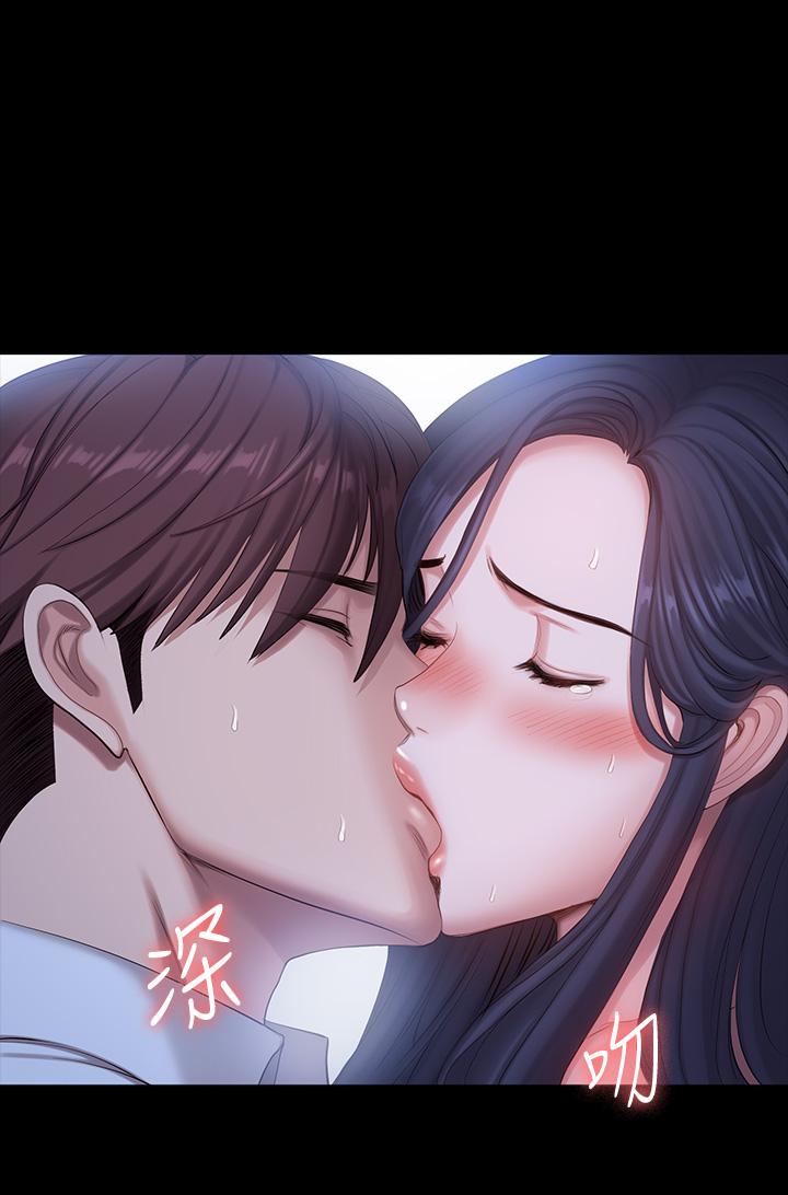 健身教练 第92話-吃飯前要先吃你 第29页