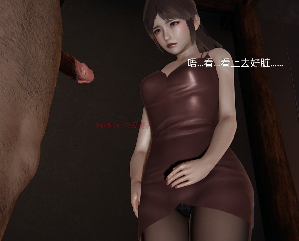 失真番外篇 第6章 第12页