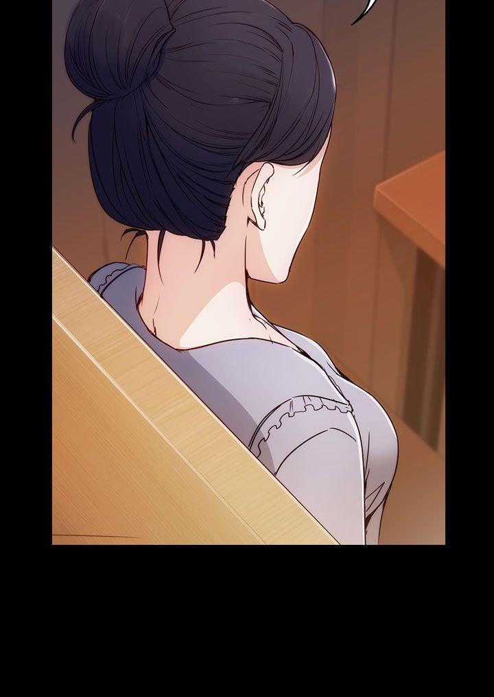 女大生世晶:无法自拔 第2話 第32页
