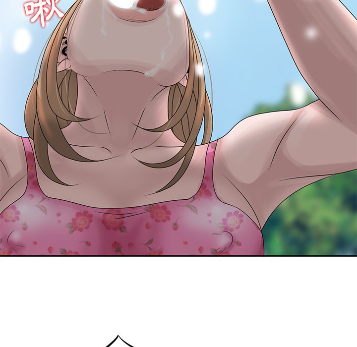 姐姐的秘密 第7章 第44页