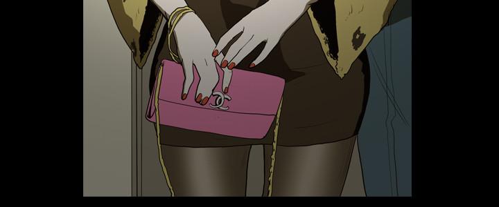 天真壞女孩 第9話 第7页