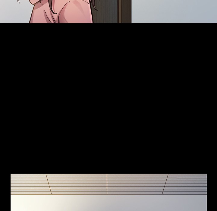 桃花 第3章 第14页