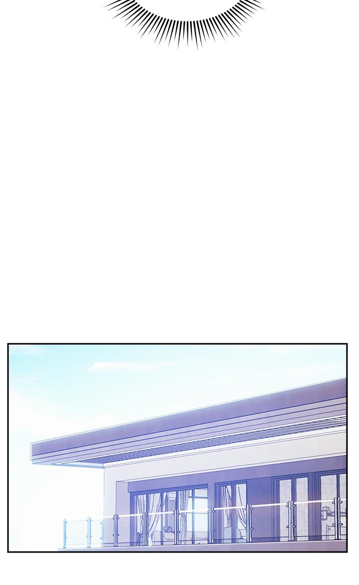 朋友的媽媽 第77話-跟踪正賢的神秘人 第11页