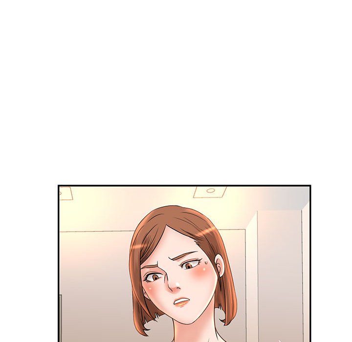 母女的秘密 第6章 第28页