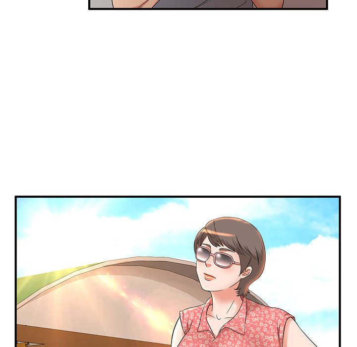 母女的秘密 第9章 第14页