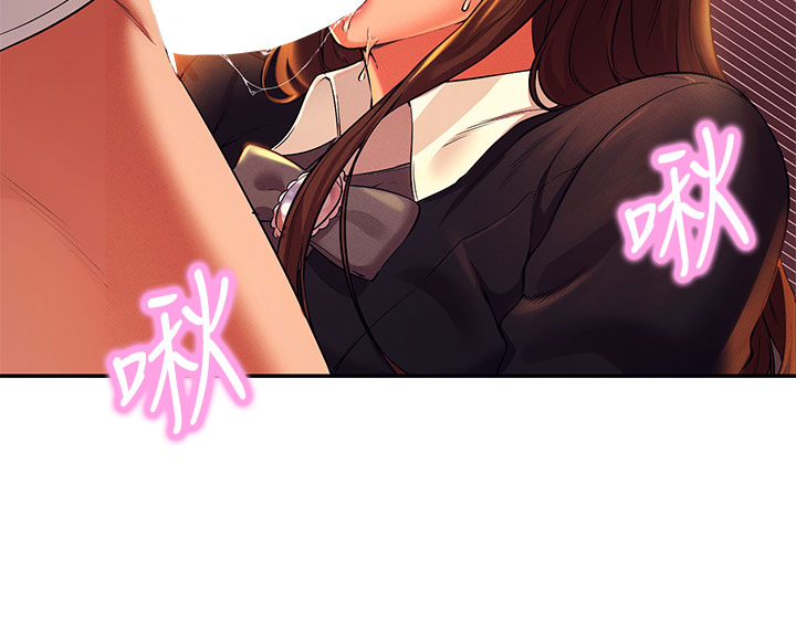 誰說理組沒正妹 第29章-害羞卻主動張開雙腿的雪兒 第10页