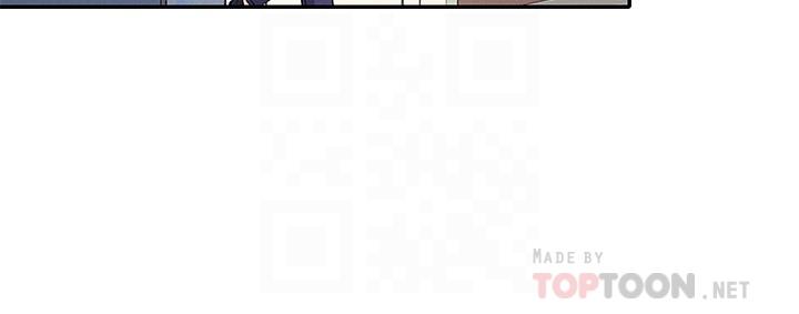 誰說理組沒正妹 第78話-理組學生們的暑假 第4页
