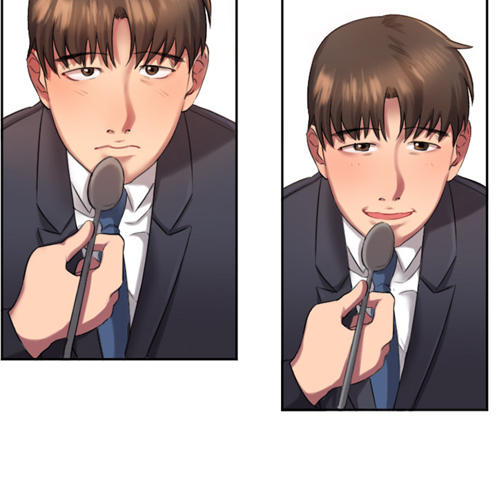 慾望食物鏈 第1章 第107页