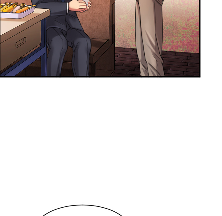 慾望食物鏈 第1章 第193页