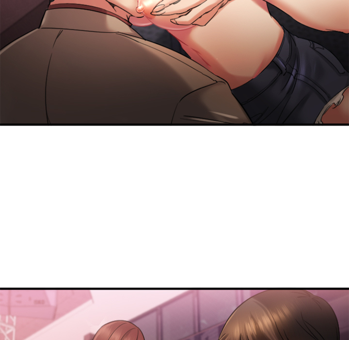 慾望食物鏈 第2章 第118页