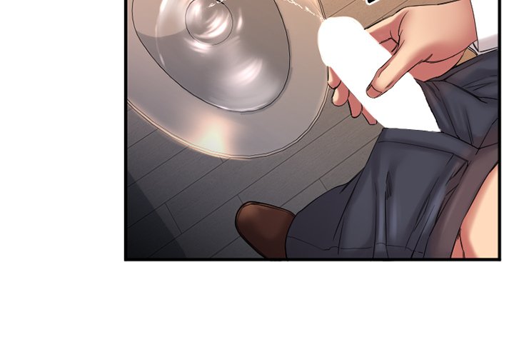 慾望食物鏈 第4章 第4页