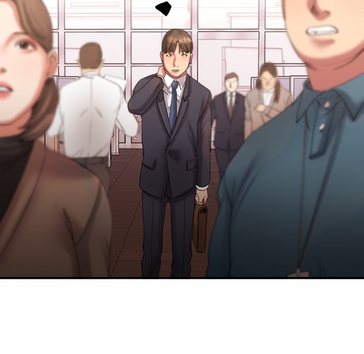 慾望食物鏈 第5章 第8页