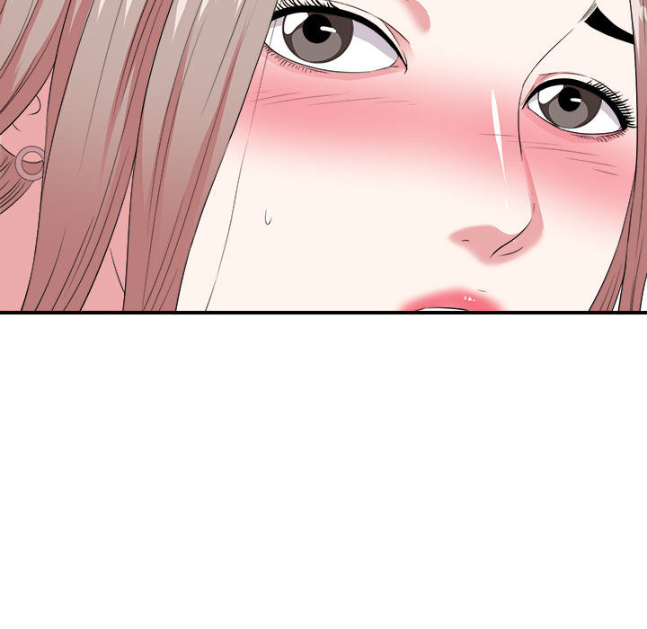 陌生的視線 第1章 第46页