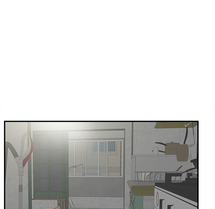 陌生的視線 第3章 第57页