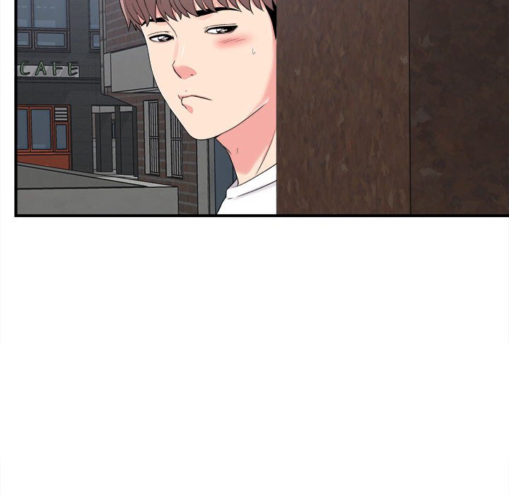陌生的視線 第7章 第28页