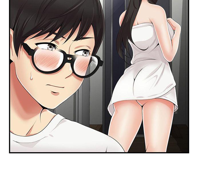 无法自拔的口红胶 第7話 第18页