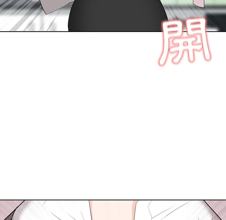 我的雙胞胎老公 第1章 第83页