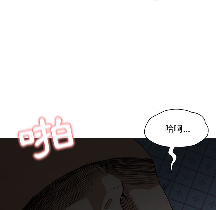 我的雙胞胎老公 第1章 第176页